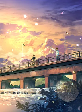 다산북스_심장의 아이